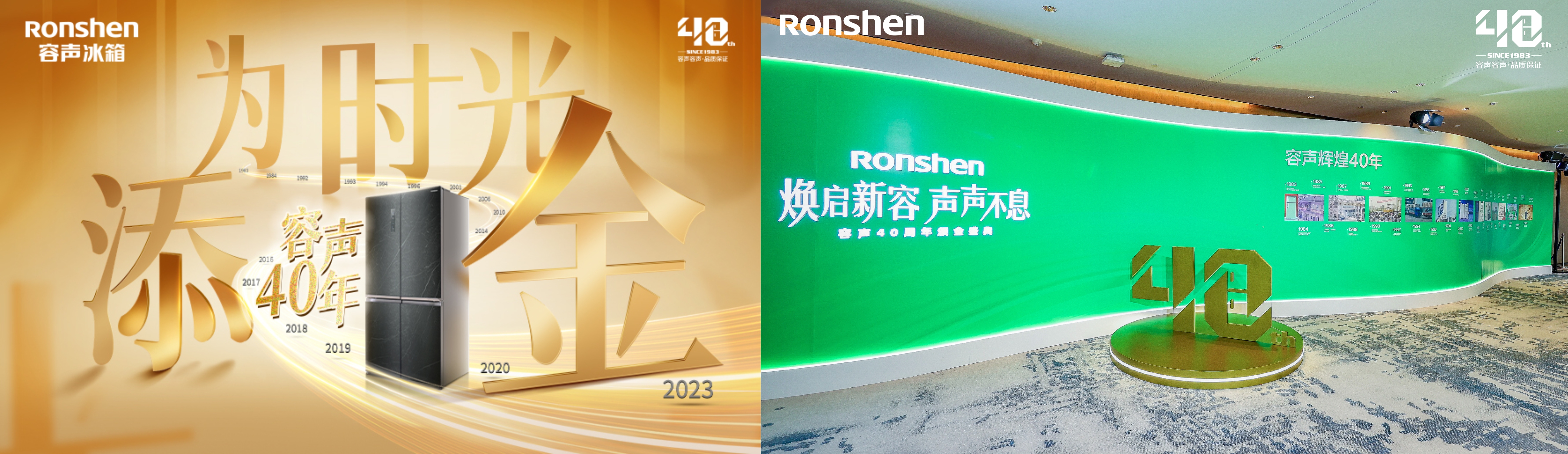 https://oss.ronshen.com.cn/20250107/20984135-23f7-470f-864e-ecbb35542423.jpg