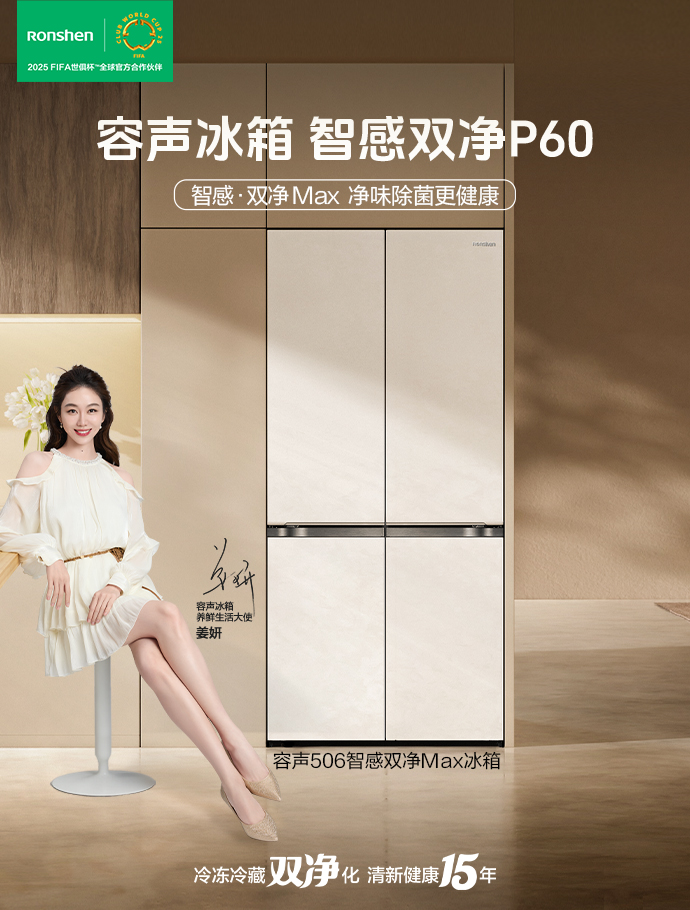 微信图片_20250423140917.jpg