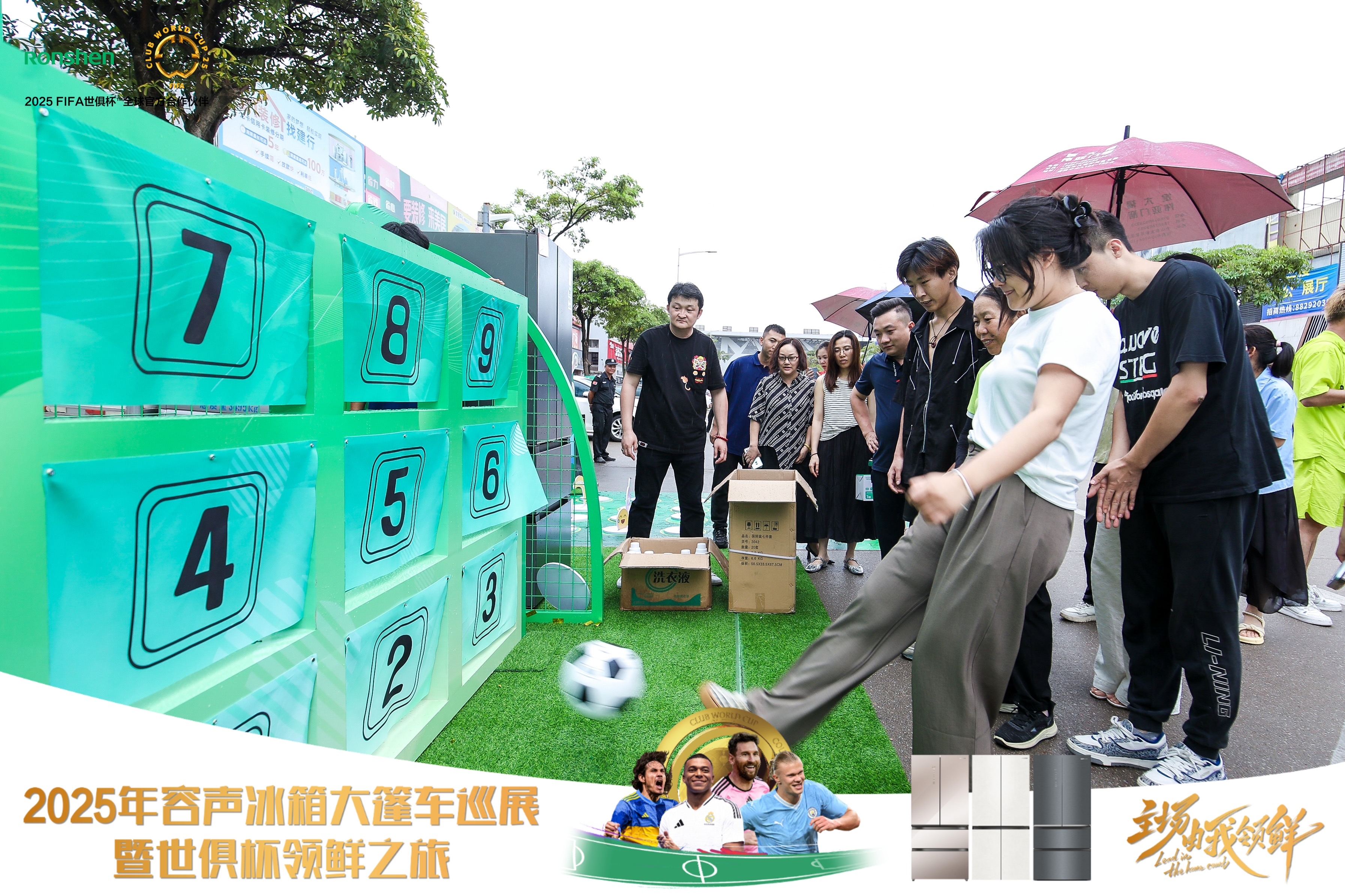 微信图片_20250521141012.jpg