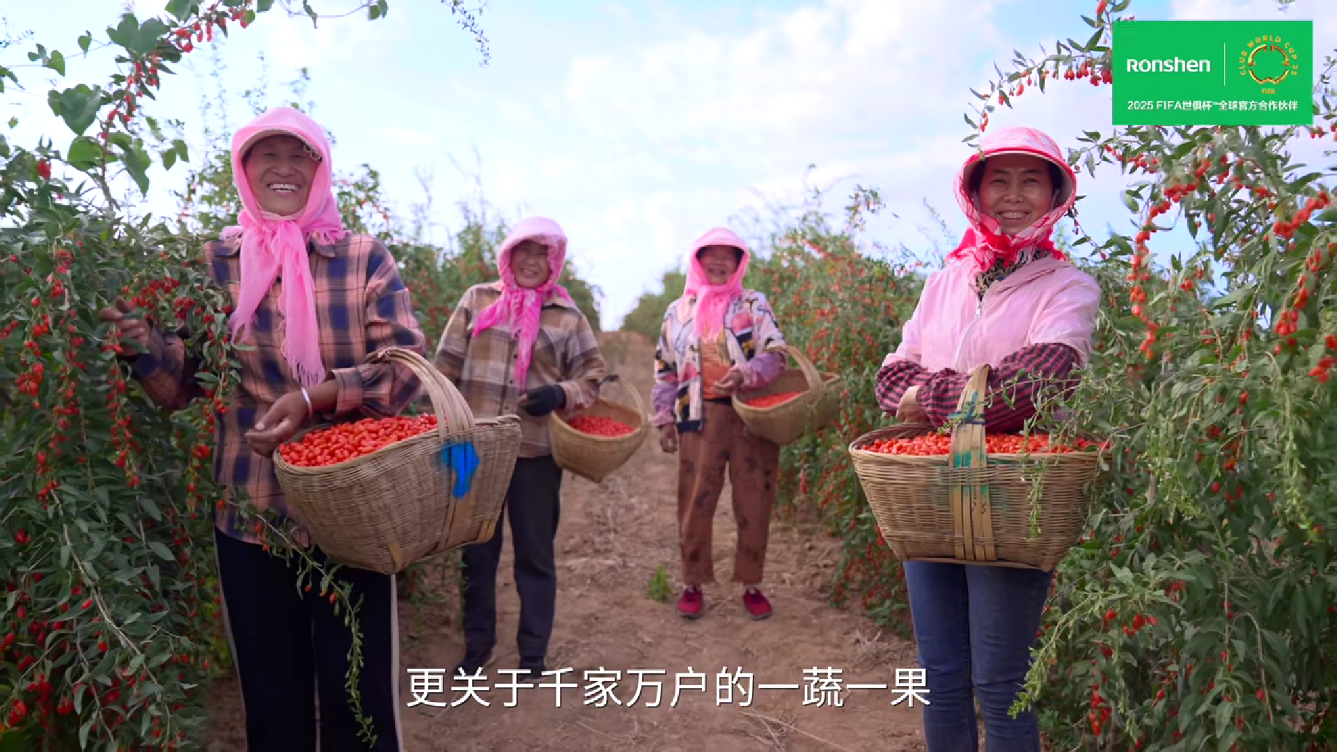 微信图片_20251223160559_6543_190.png