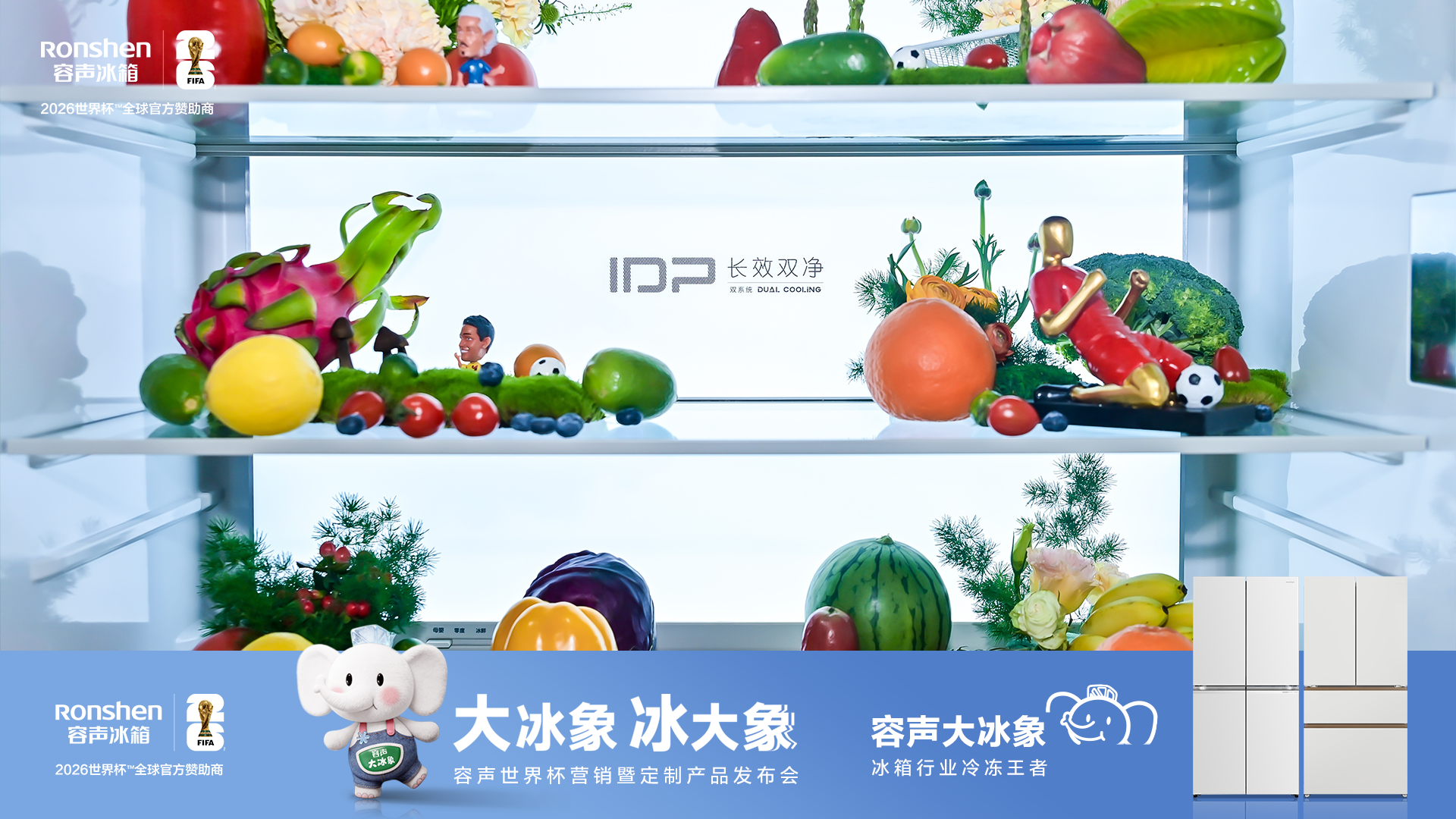 微信图片_2026-03-11_160651_775.png