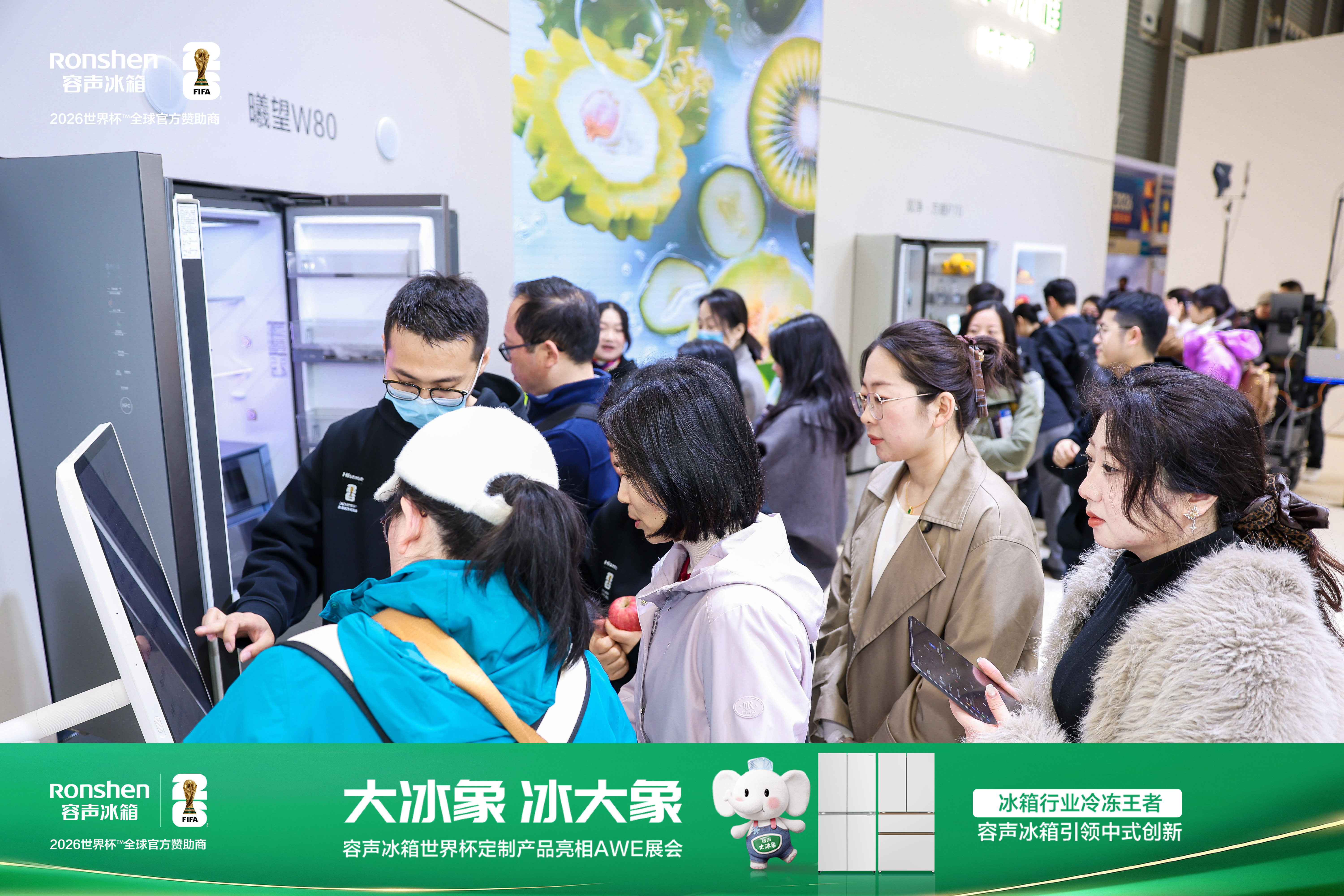 微信图片_2026-03-12_143004_211.jpg